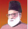 Baba-e-Urdu2