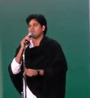 Imran Partabgarhi Imran Partabgarhi