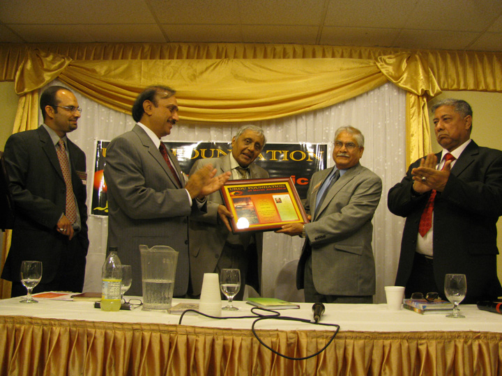 Shaam_Kii_Aahat_-_Plaque