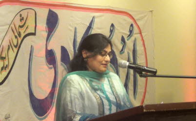 Mushaira poet (14)